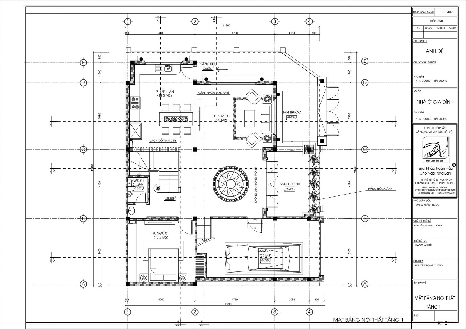 hbldecor.com